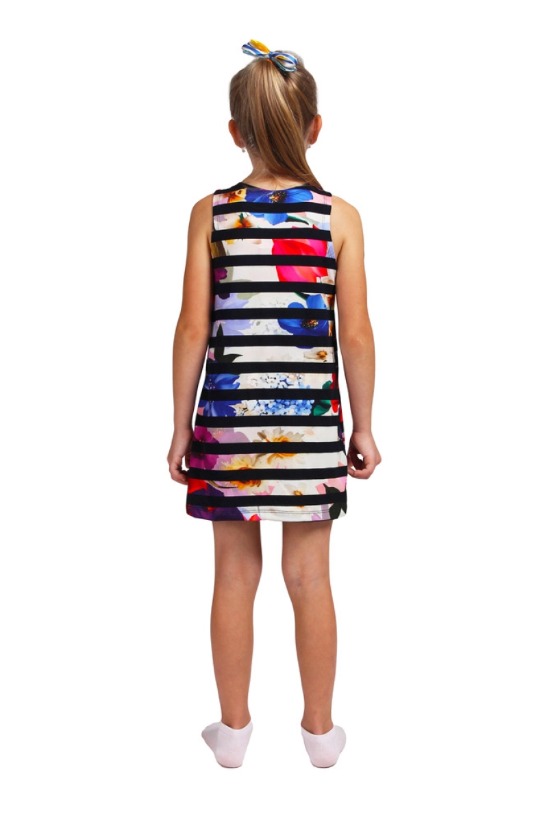 Сарафан "ПлД-28", масло