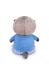 (П) Игрушка "Басик BABY" (ИвШвейСтандарт) в голубом костюмчике 20 см