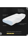 (П) Подушка анатомическая Freshness с охлаждающим трикотажем ПА ИвШвейСтандарт 