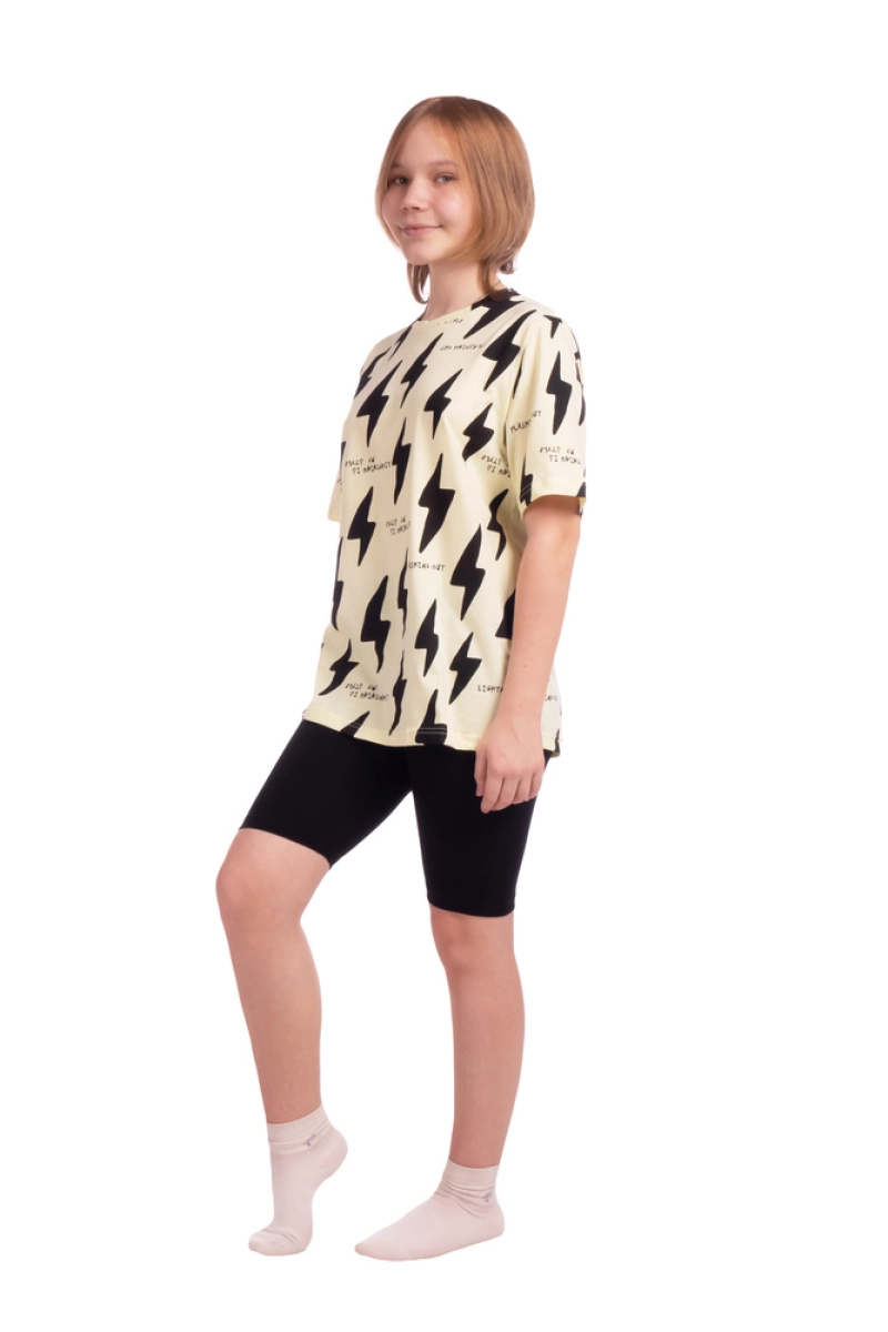 Костюм "КД-111" желтый, трикотаж