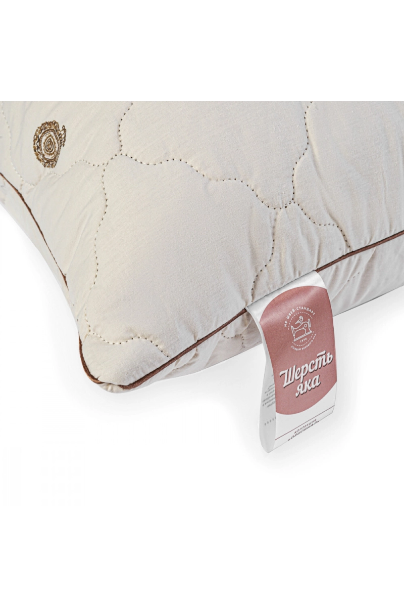 (П) Подушка Шерсть яка "Оригинал" ИвШвейСтандарт 50х70 (150г/м2)