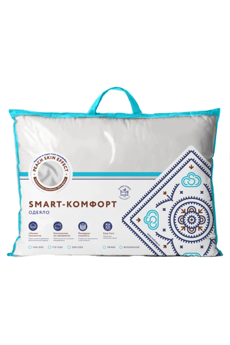 (П) Одеяло Смарт-Комфорт ОСК ИвШвейСтандарт всесезонное (300г/м2)