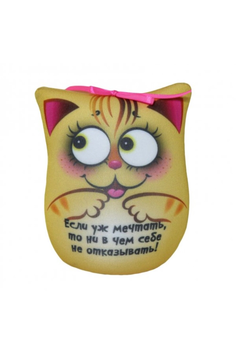 (П) Игрушка антистресс (ИвШвейСтандарт) "Кошка открытка мини"