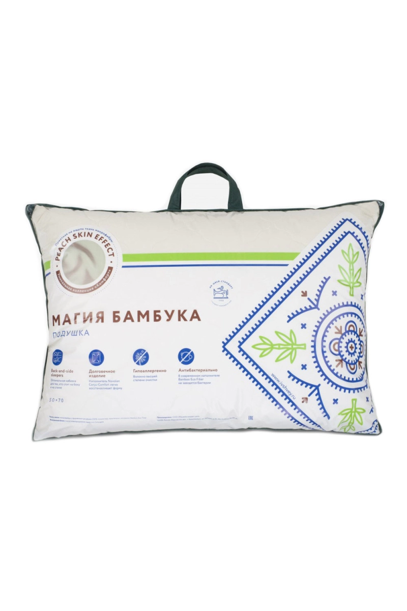 (П) Подушка Магия бамбука "Комфорт" ИвШвейСтандарт 50х70 (85г/м2)