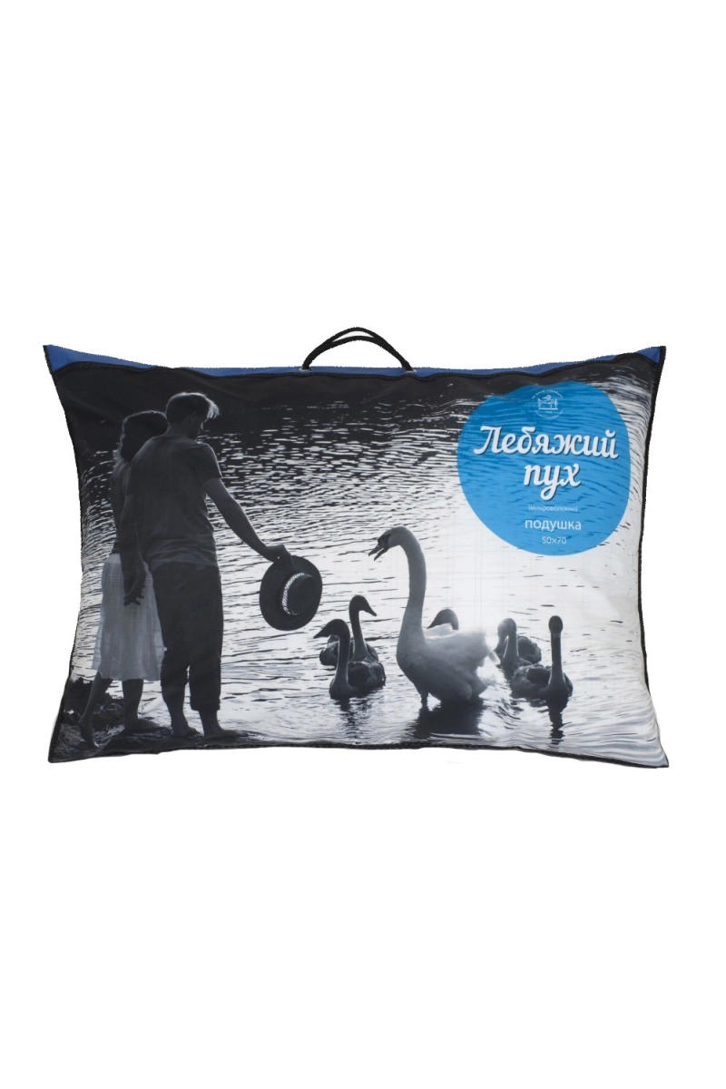 (П) Подушка Лебяжий пух "Оригинал" ИвШвейСтандарт 50х70 (150 г/м2)